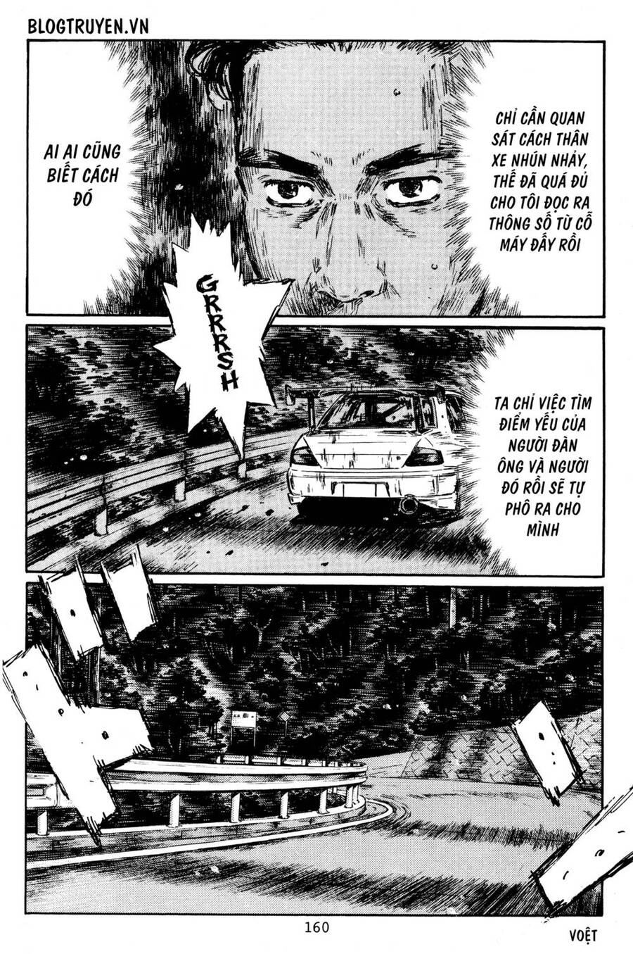 Initial D Chapter 454 - Trang 2