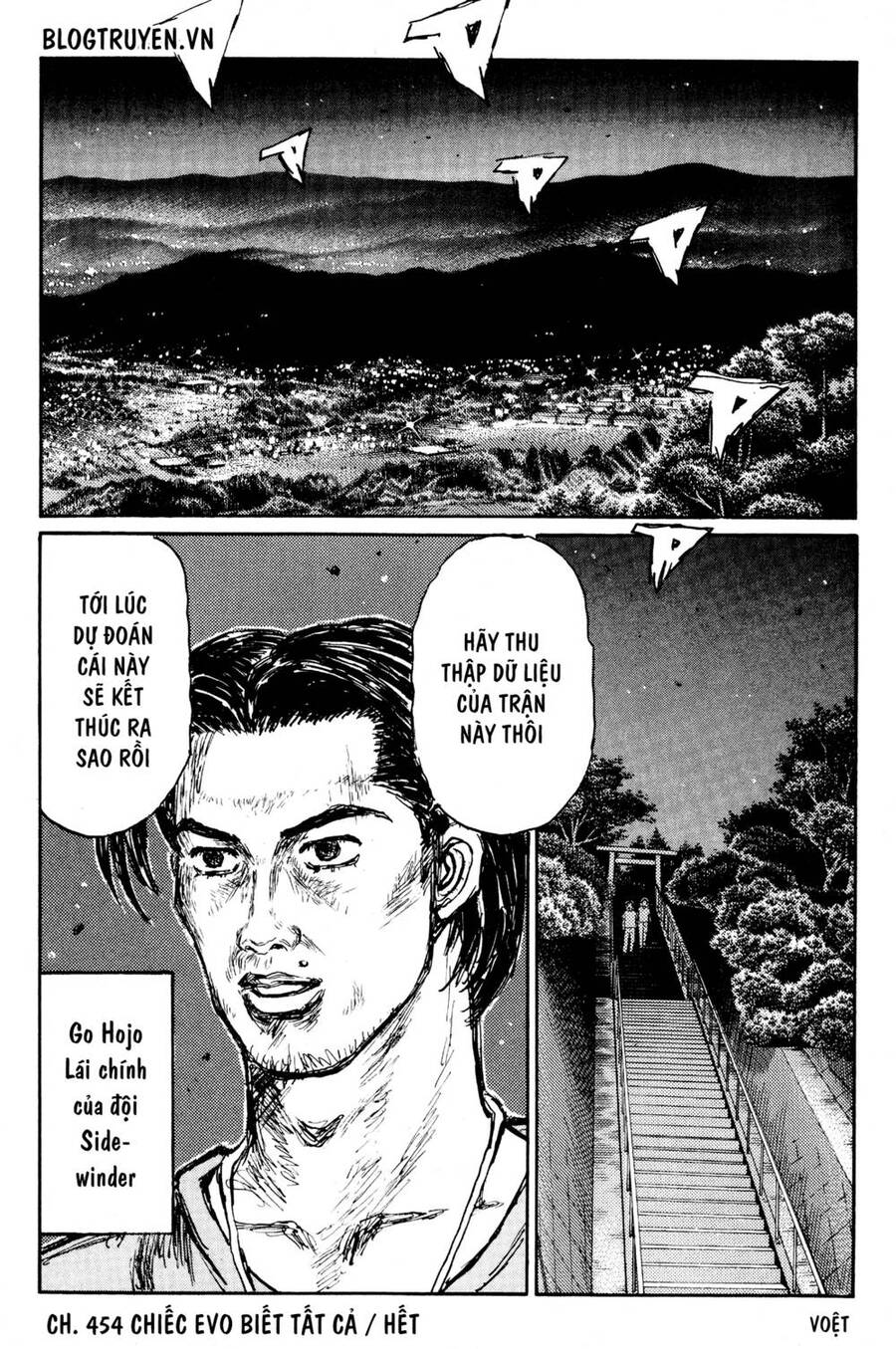 Initial D Chapter 454 - Trang 2