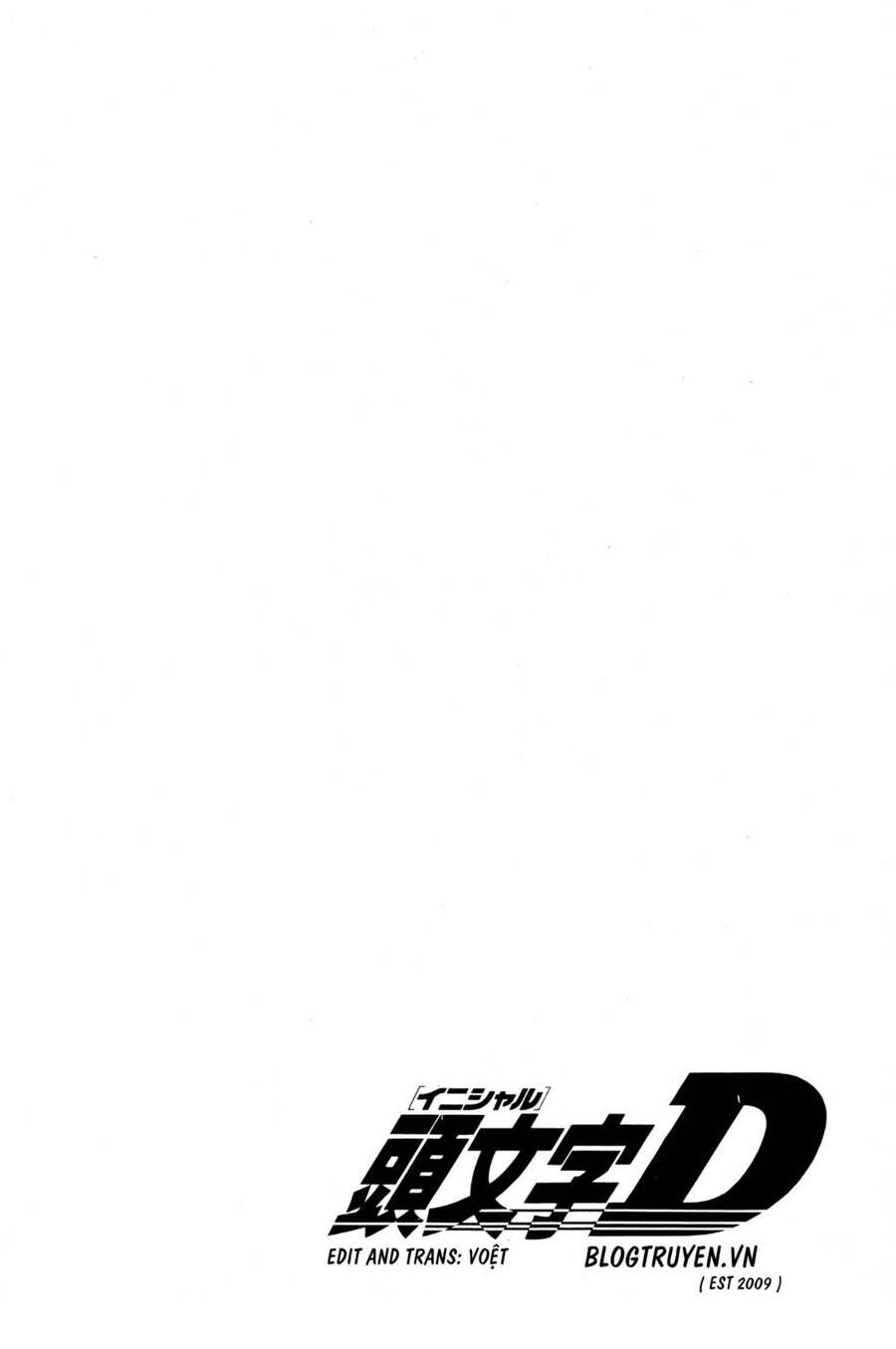 Initial D Chapter 454 - Trang 2