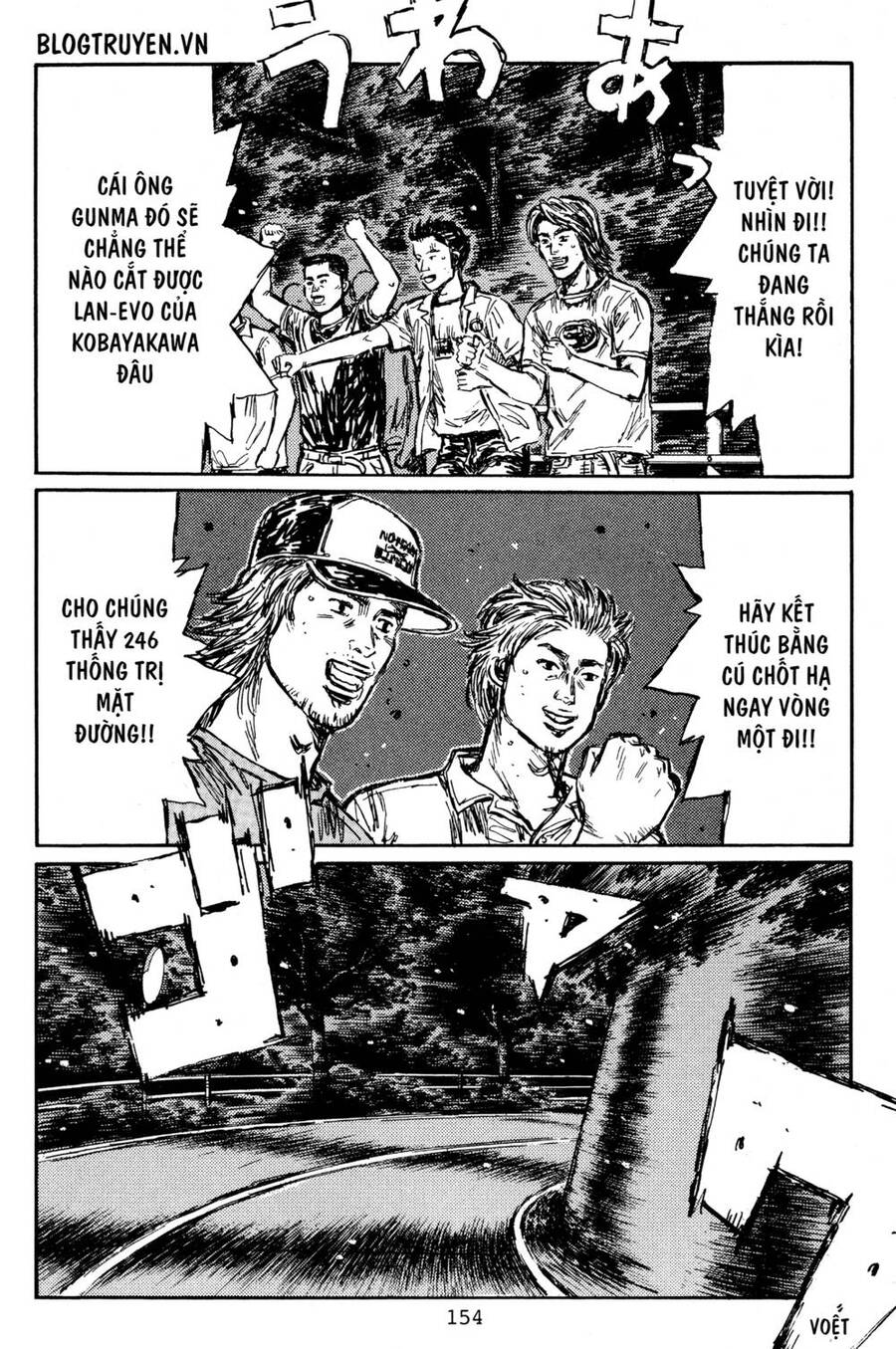 Initial D Chapter 454 - Trang 2