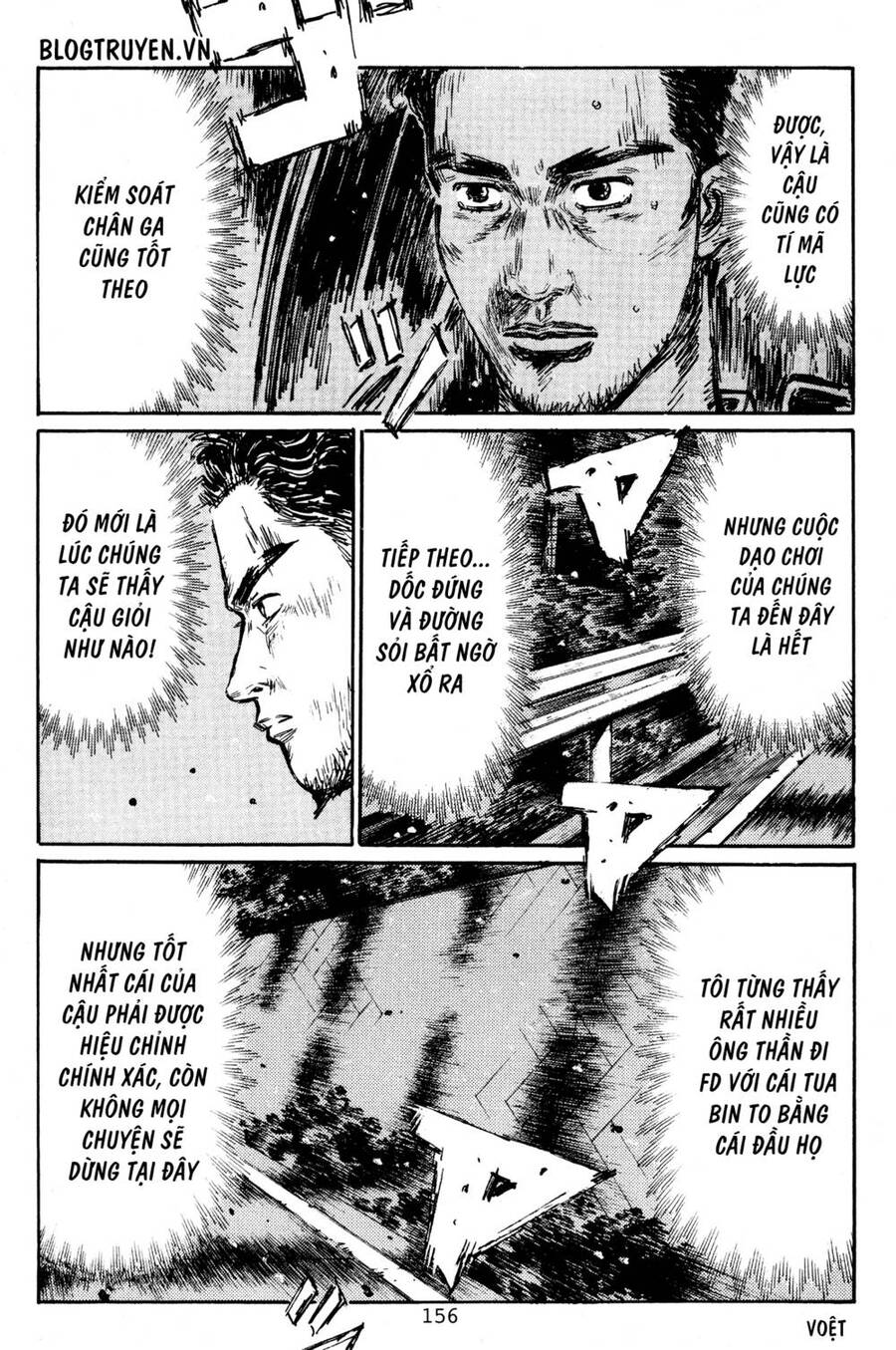 Initial D Chapter 454 - Trang 2