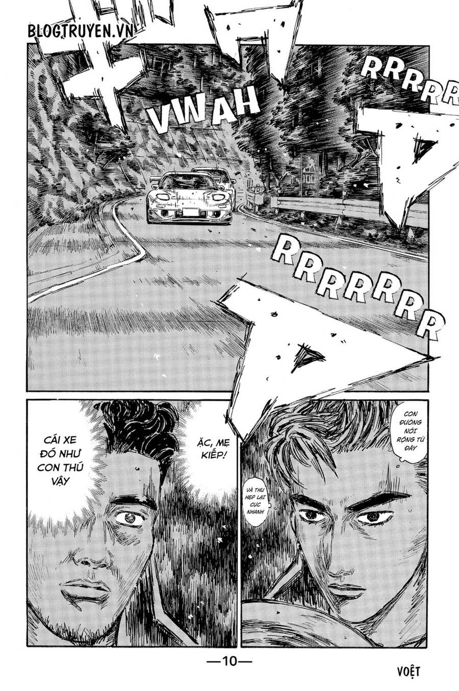 Initial D Chapter 455 - Trang 2