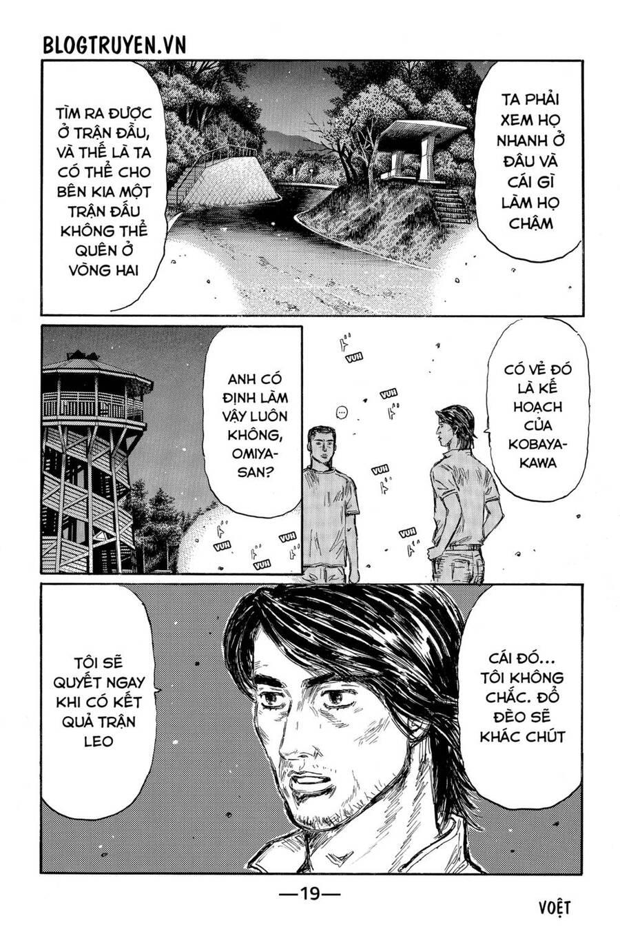 Initial D Chapter 456 - Trang 2
