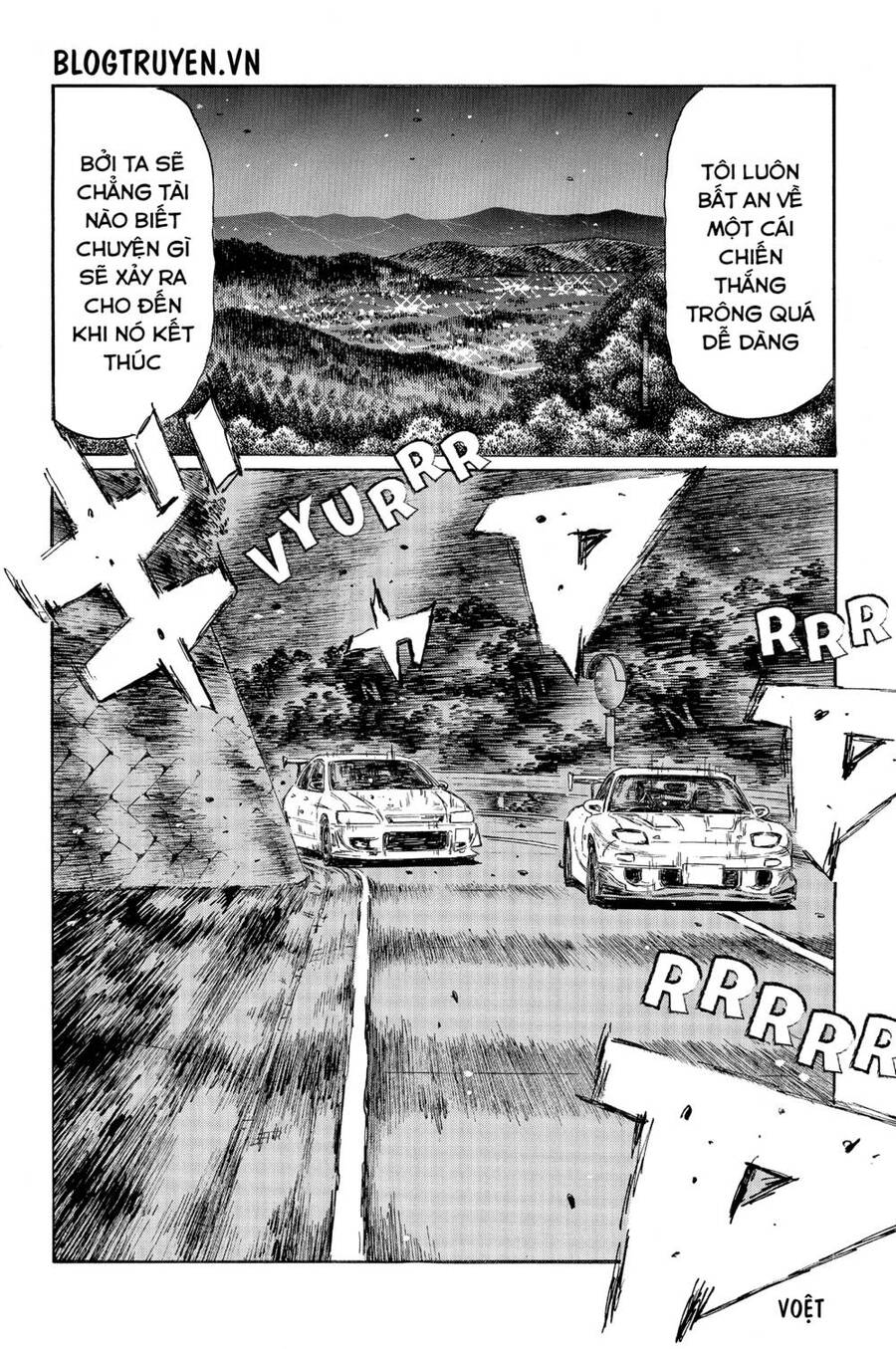 Initial D Chapter 456 - Trang 2