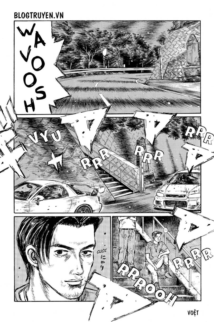 Initial D Chapter 456 - Trang 2