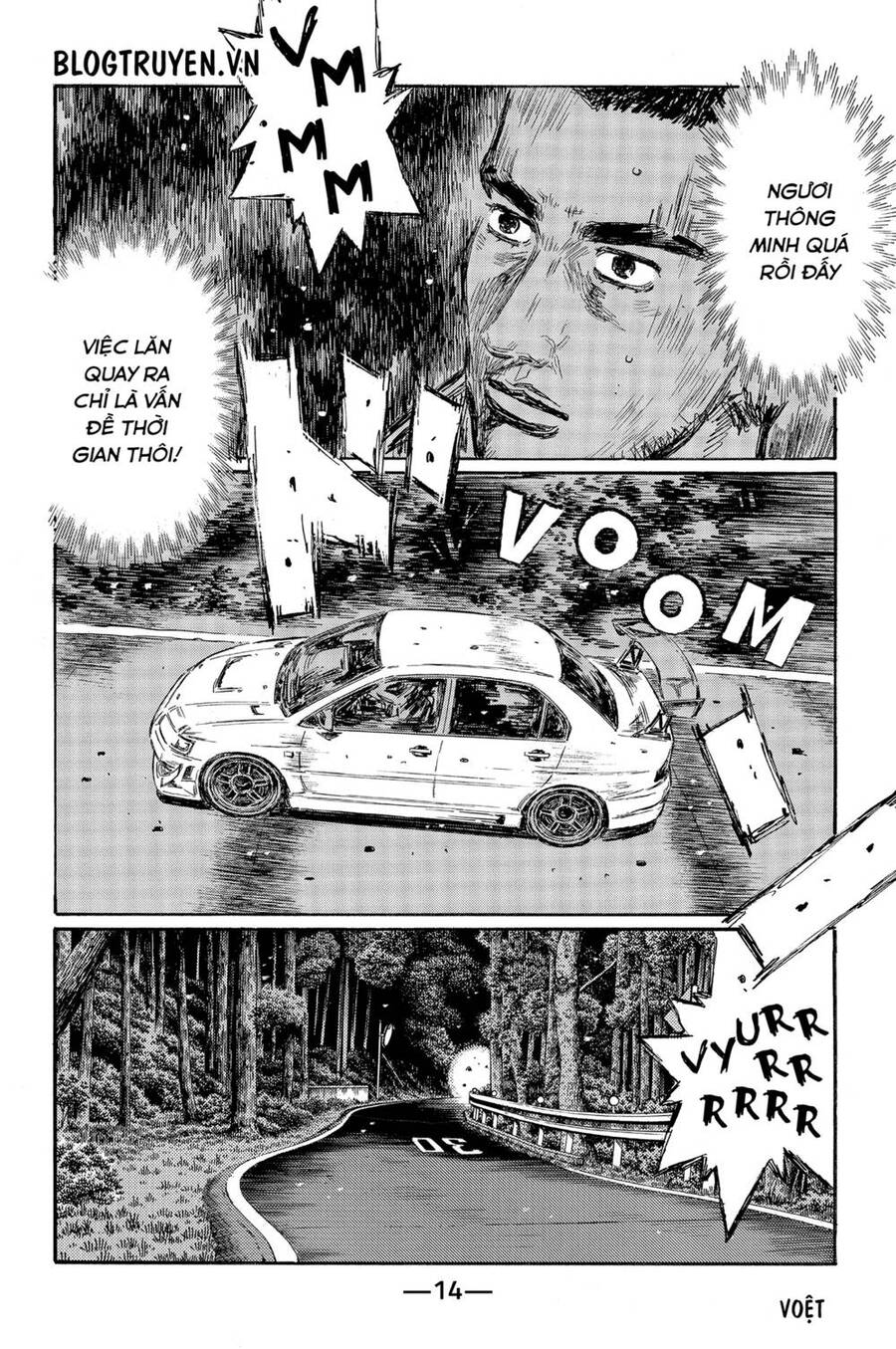 Initial D Chapter 456 - Trang 2
