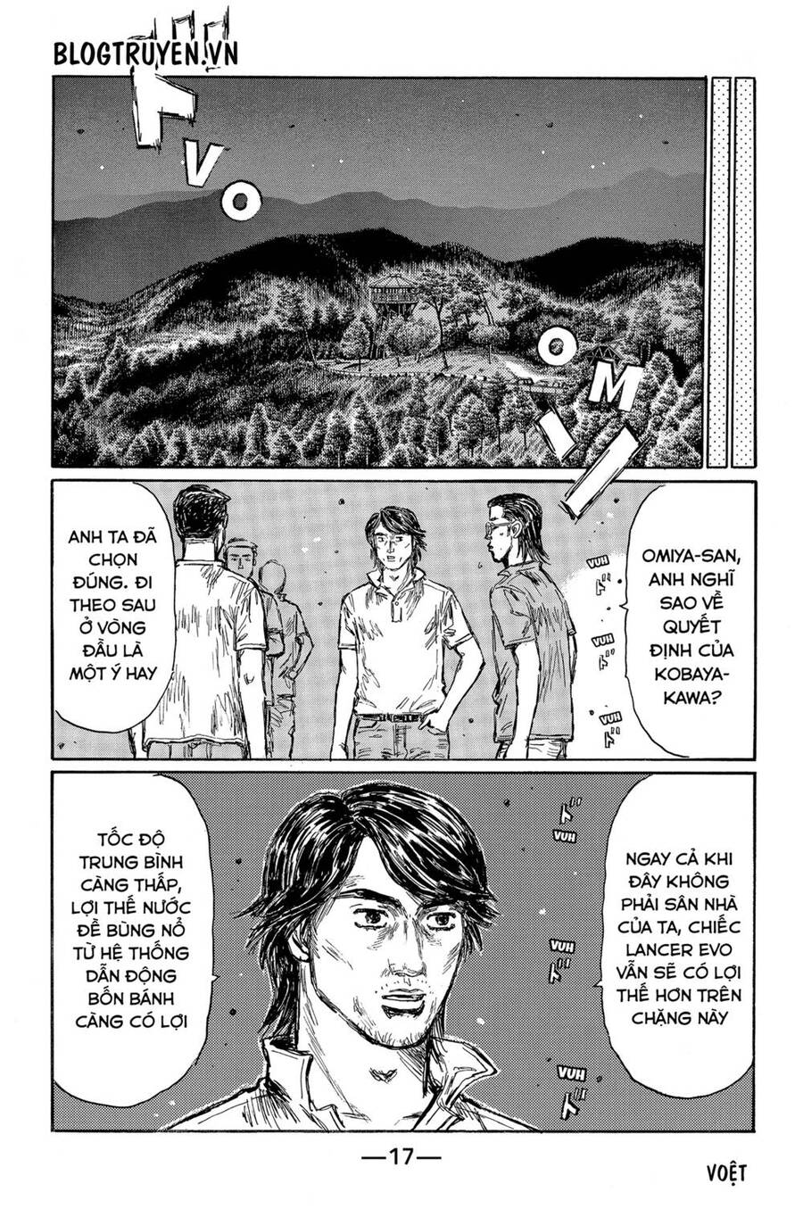 Initial D Chapter 456 - Trang 2