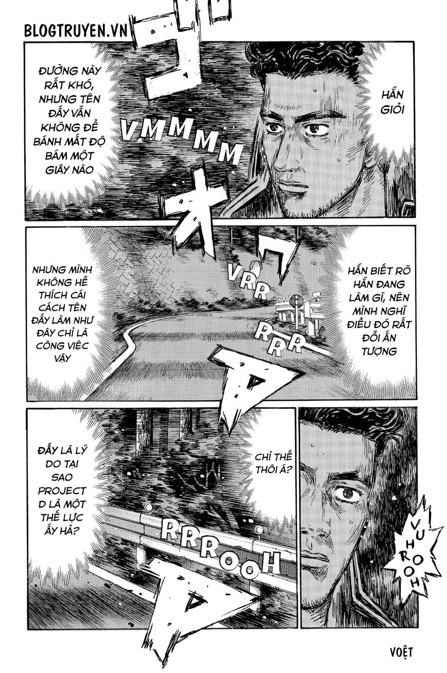Initial D Chapter 457 - Trang 2