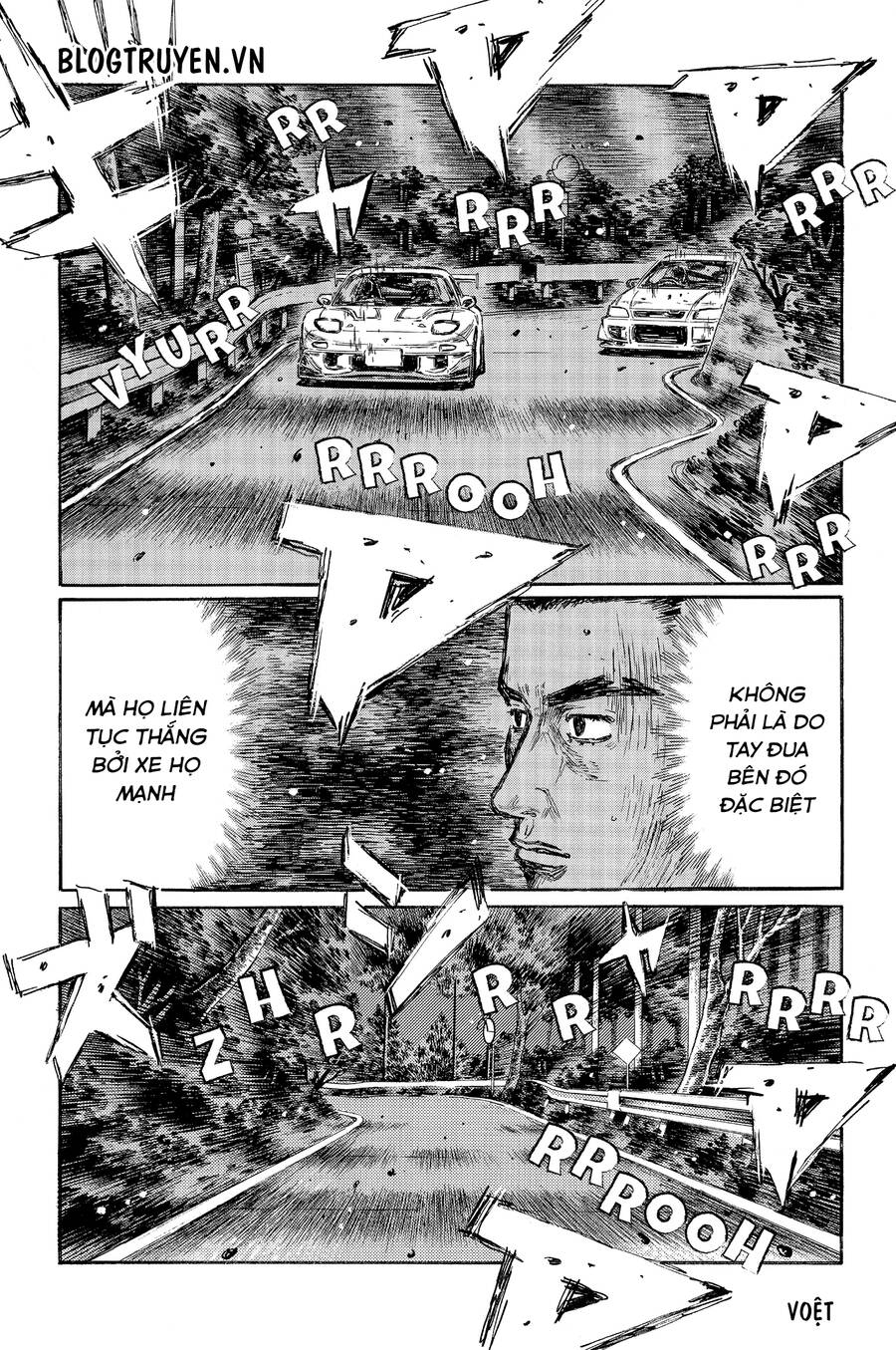 Initial D Chapter 457 - Trang 2