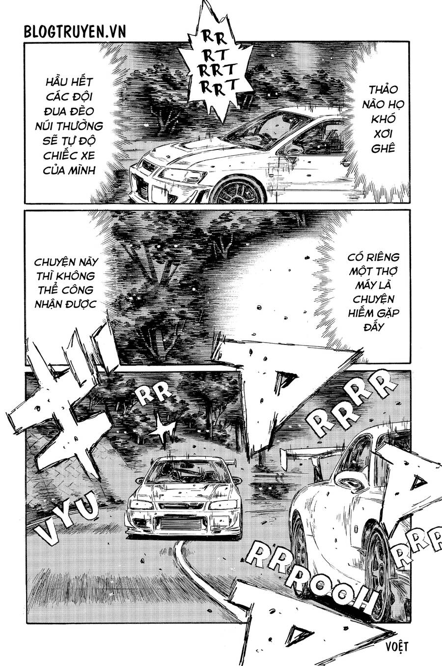 Initial D Chapter 457 - Trang 2