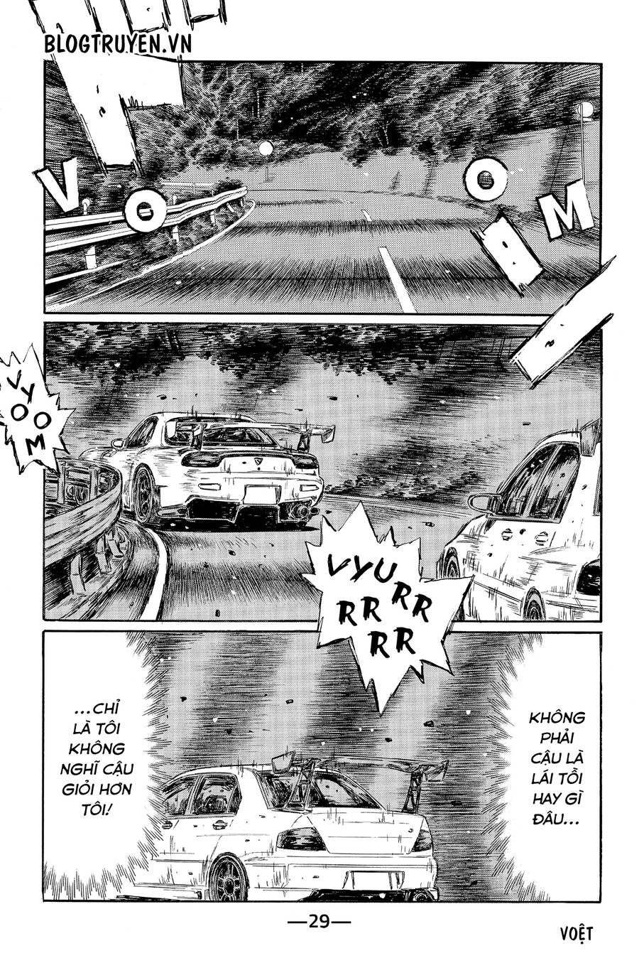 Initial D Chapter 457 - Trang 2