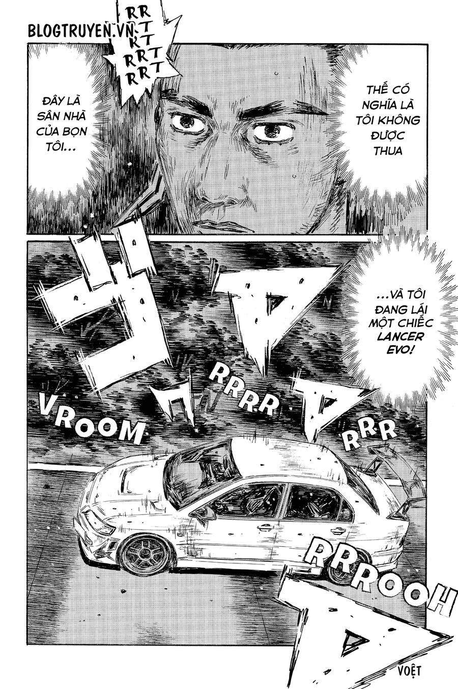 Initial D Chapter 457 - Trang 2