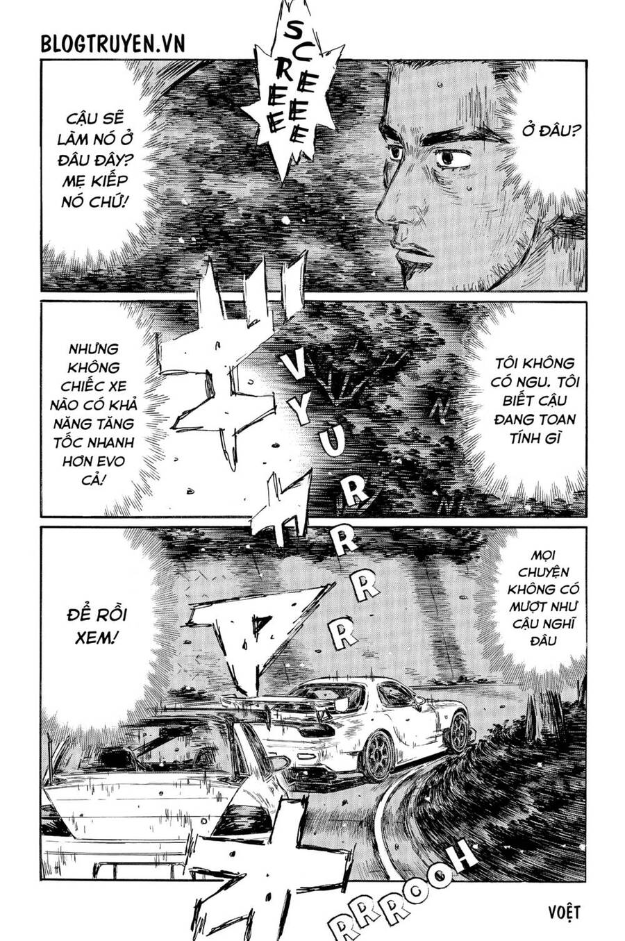 Initial D Chapter 458 - Trang 2