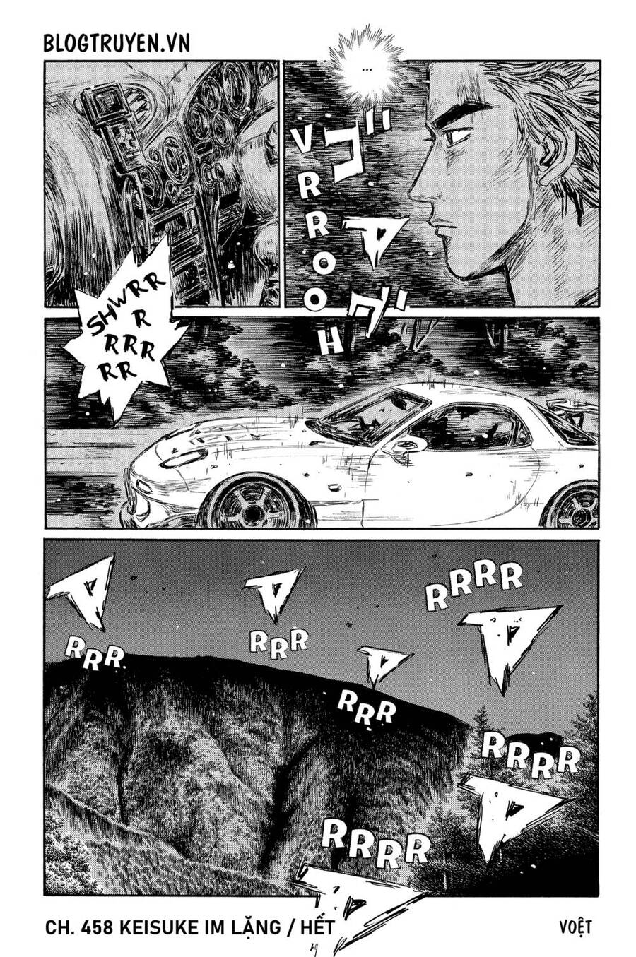 Initial D Chapter 458 - Trang 2