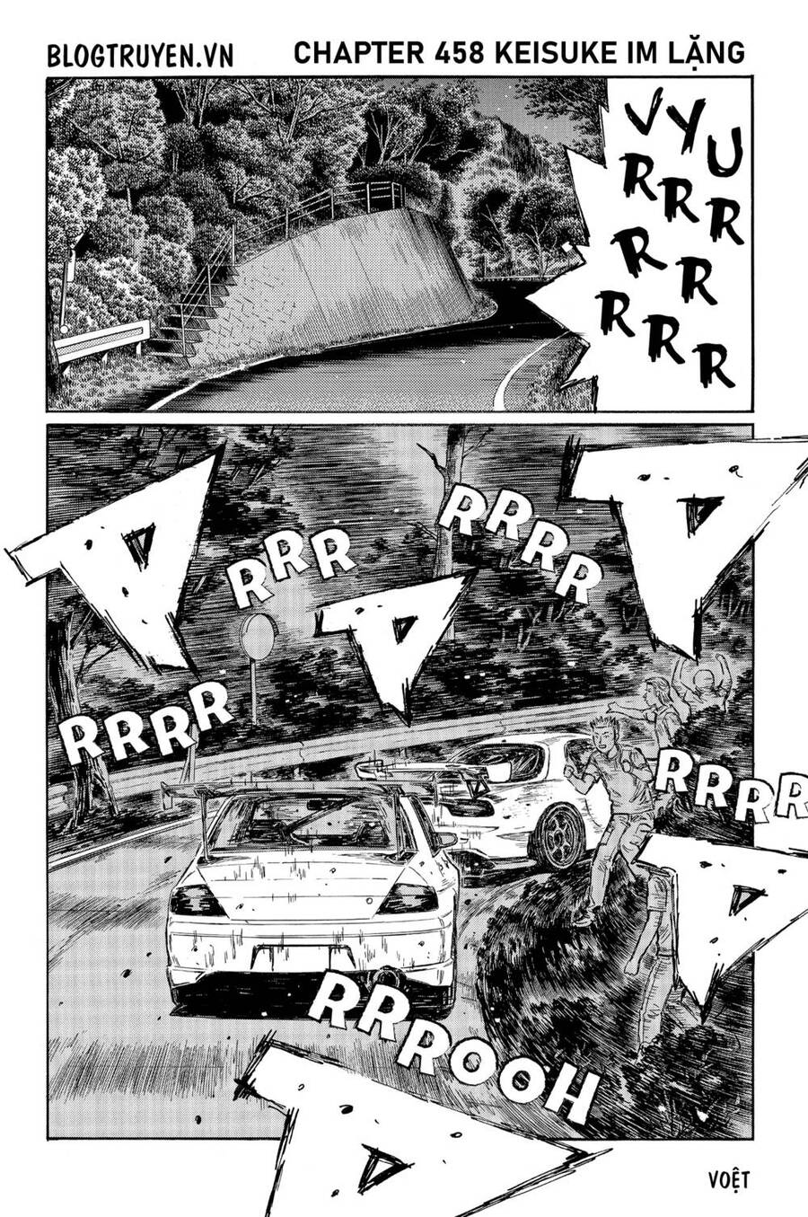 Initial D Chapter 458 - Trang 2