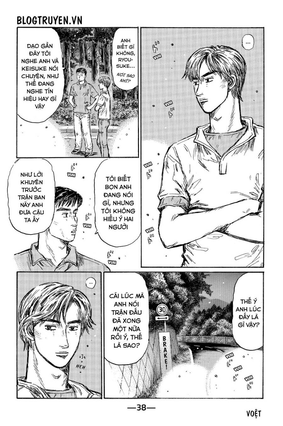 Initial D Chapter 458 - Trang 2