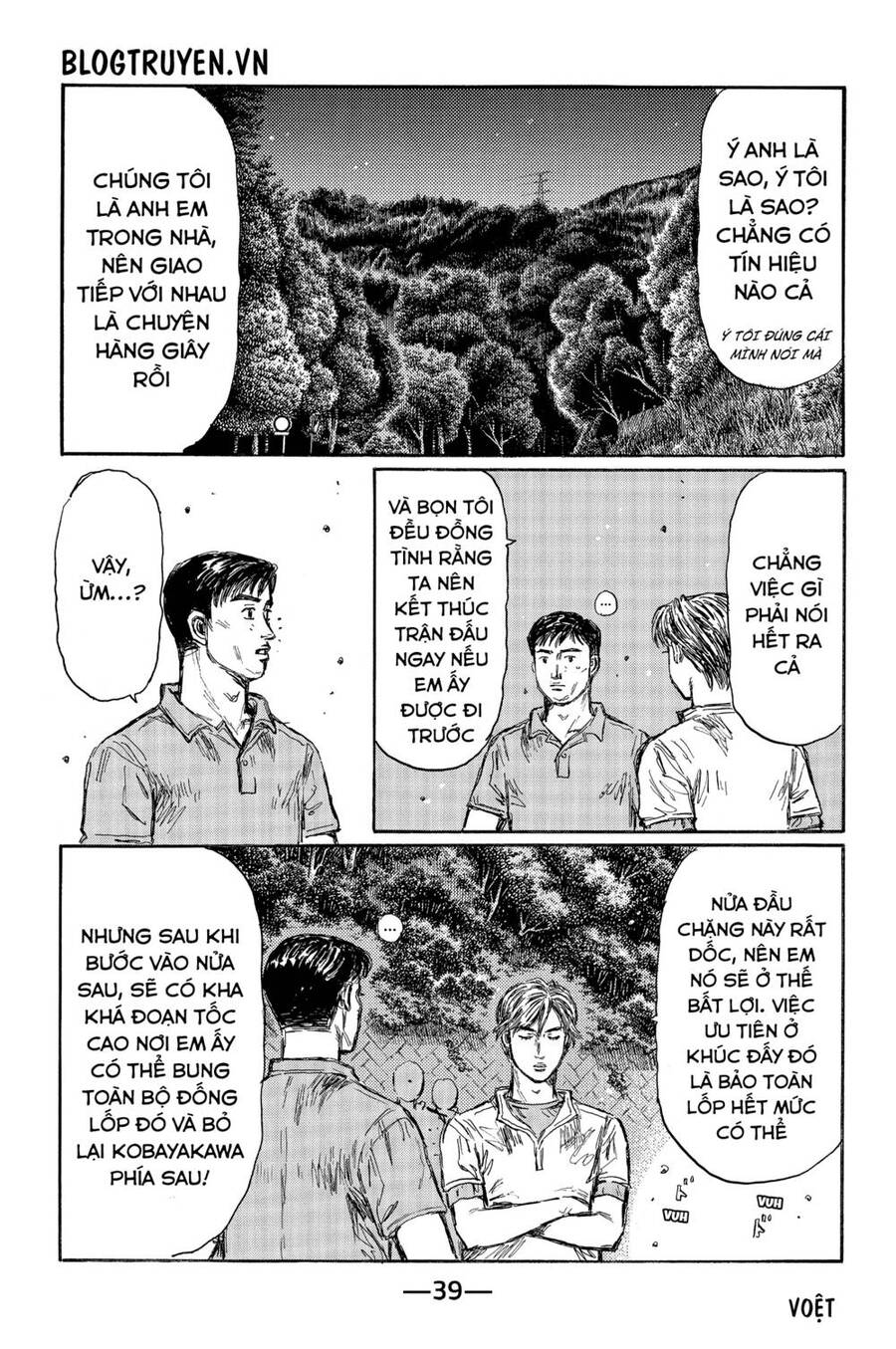 Initial D Chapter 458 - Trang 2