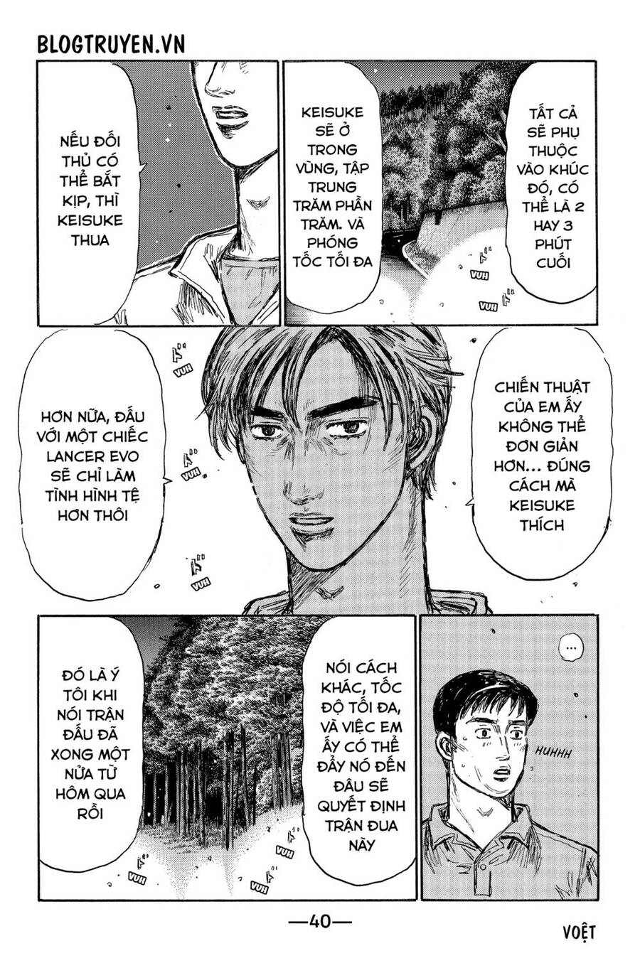 Initial D Chapter 458 - Trang 2
