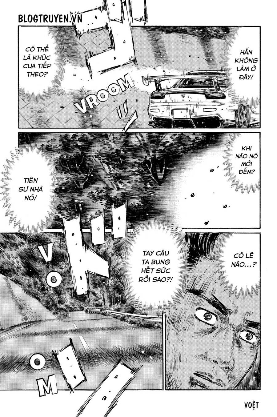 Initial D Chapter 459 - Trang 2