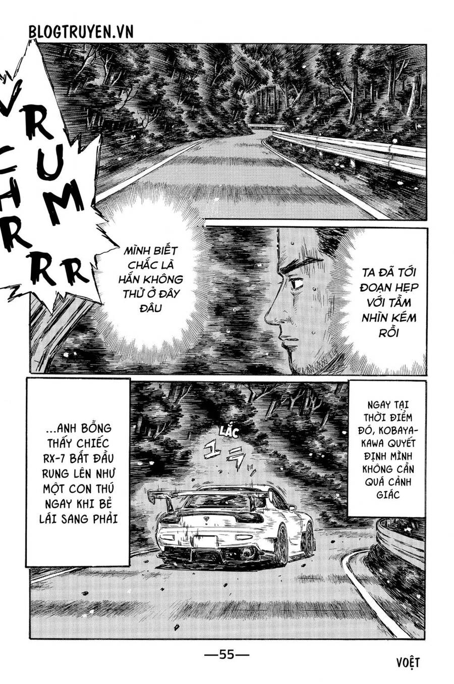 Initial D Chapter 459 - Trang 2