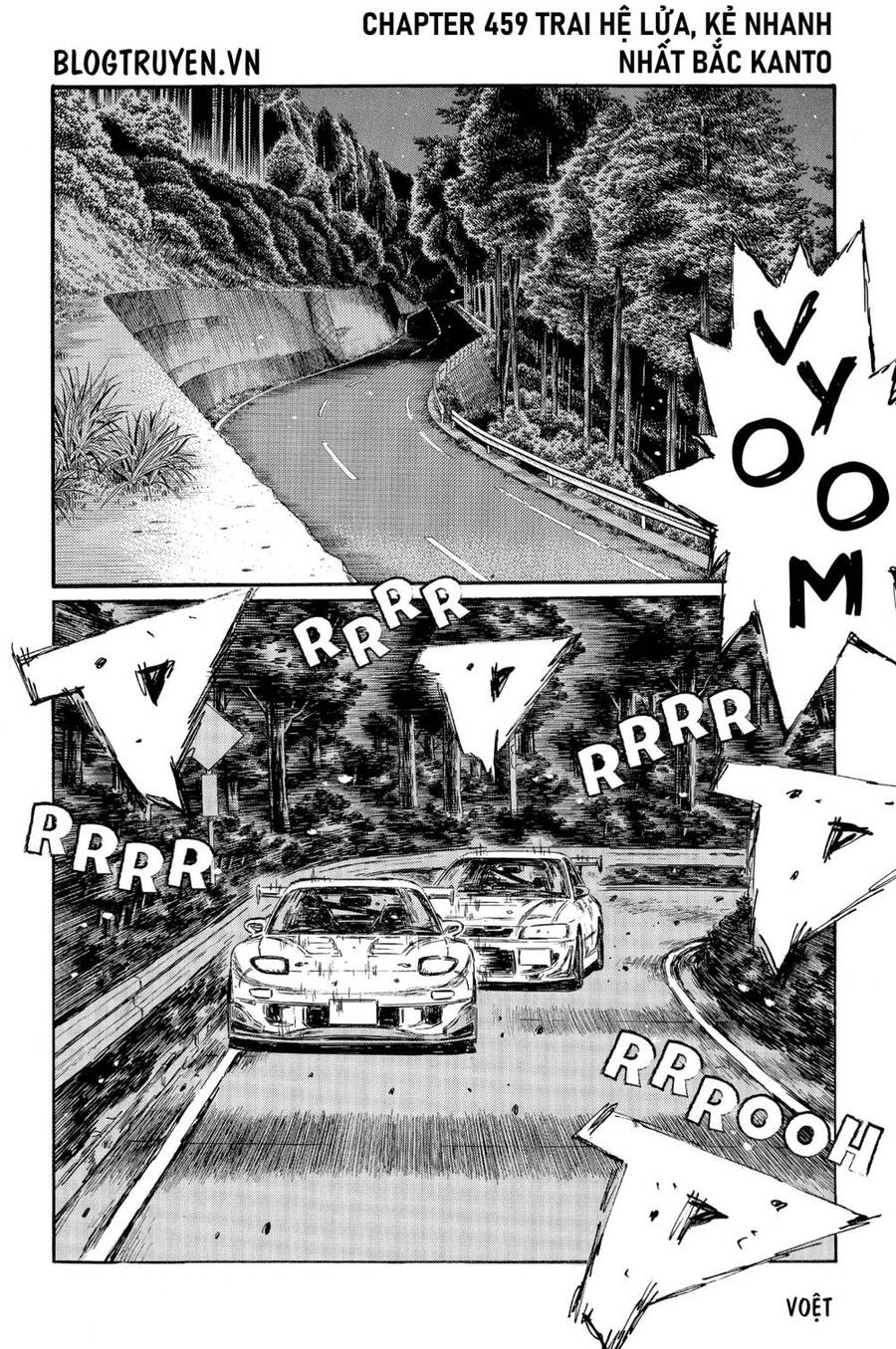 Initial D Chapter 459 - Trang 2