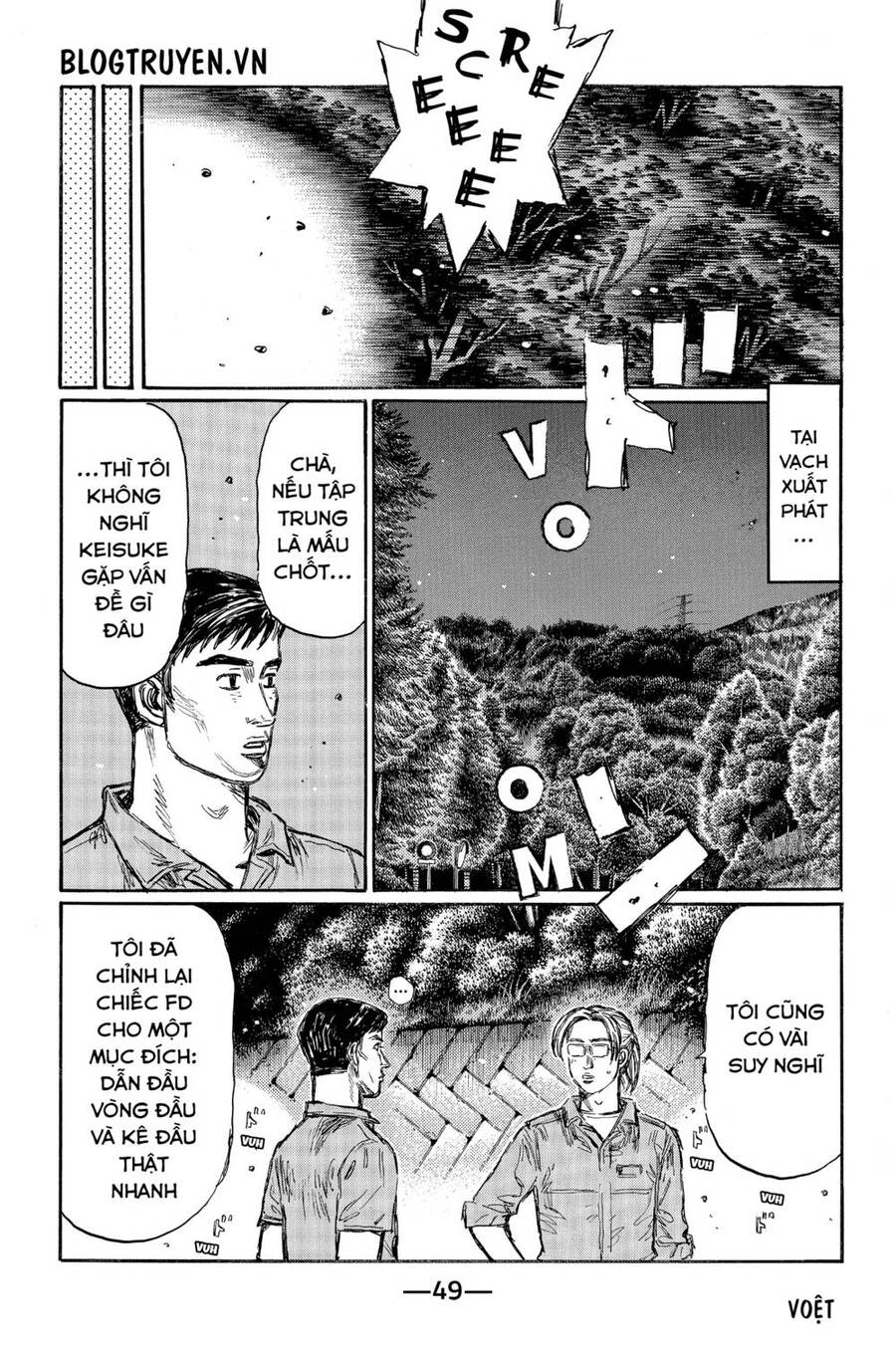 Initial D Chapter 459 - Trang 2