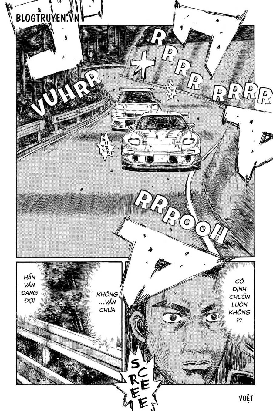 Initial D Chapter 459 - Trang 2