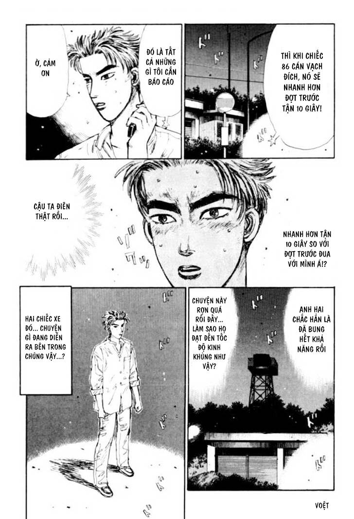 Initial D Chapter 46 - Trang 2