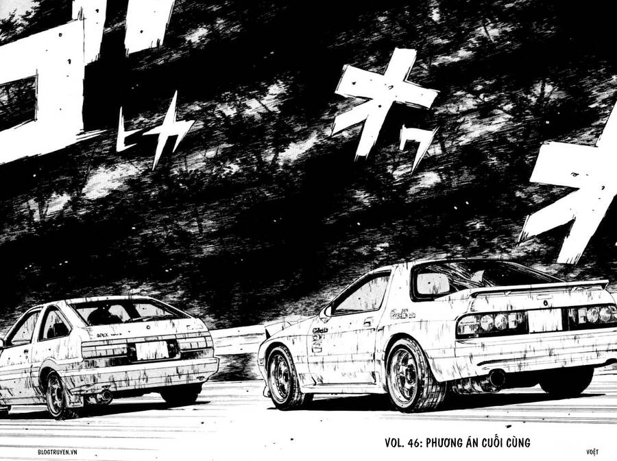 Initial D Chapter 46 - Trang 2