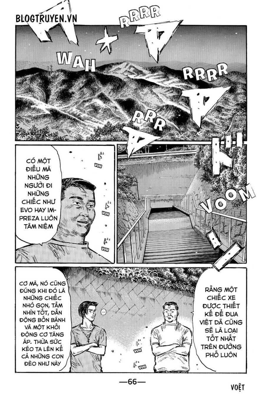 Initial D Chapter 460 - Trang 2