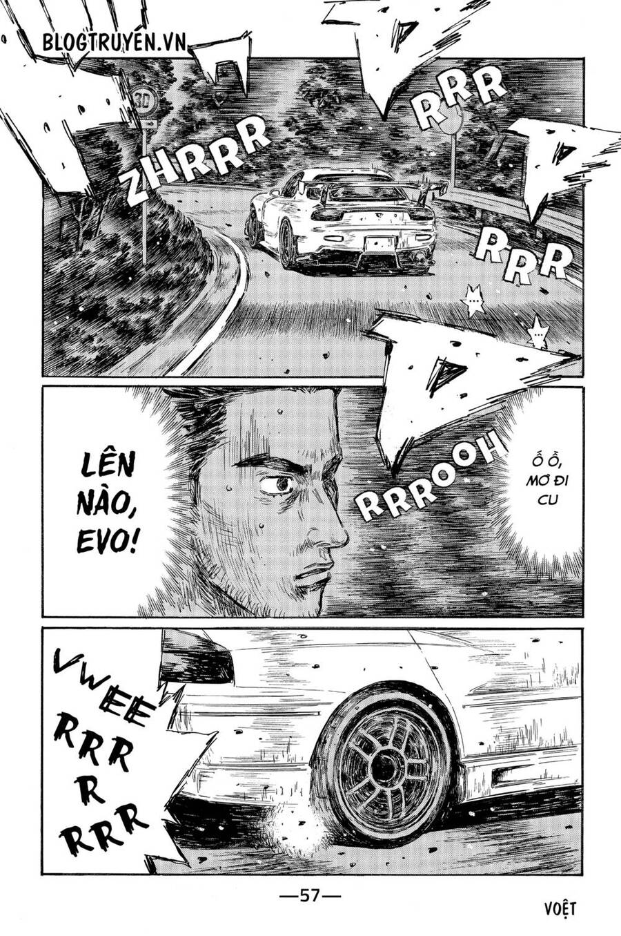 Initial D Chapter 460 - Trang 2