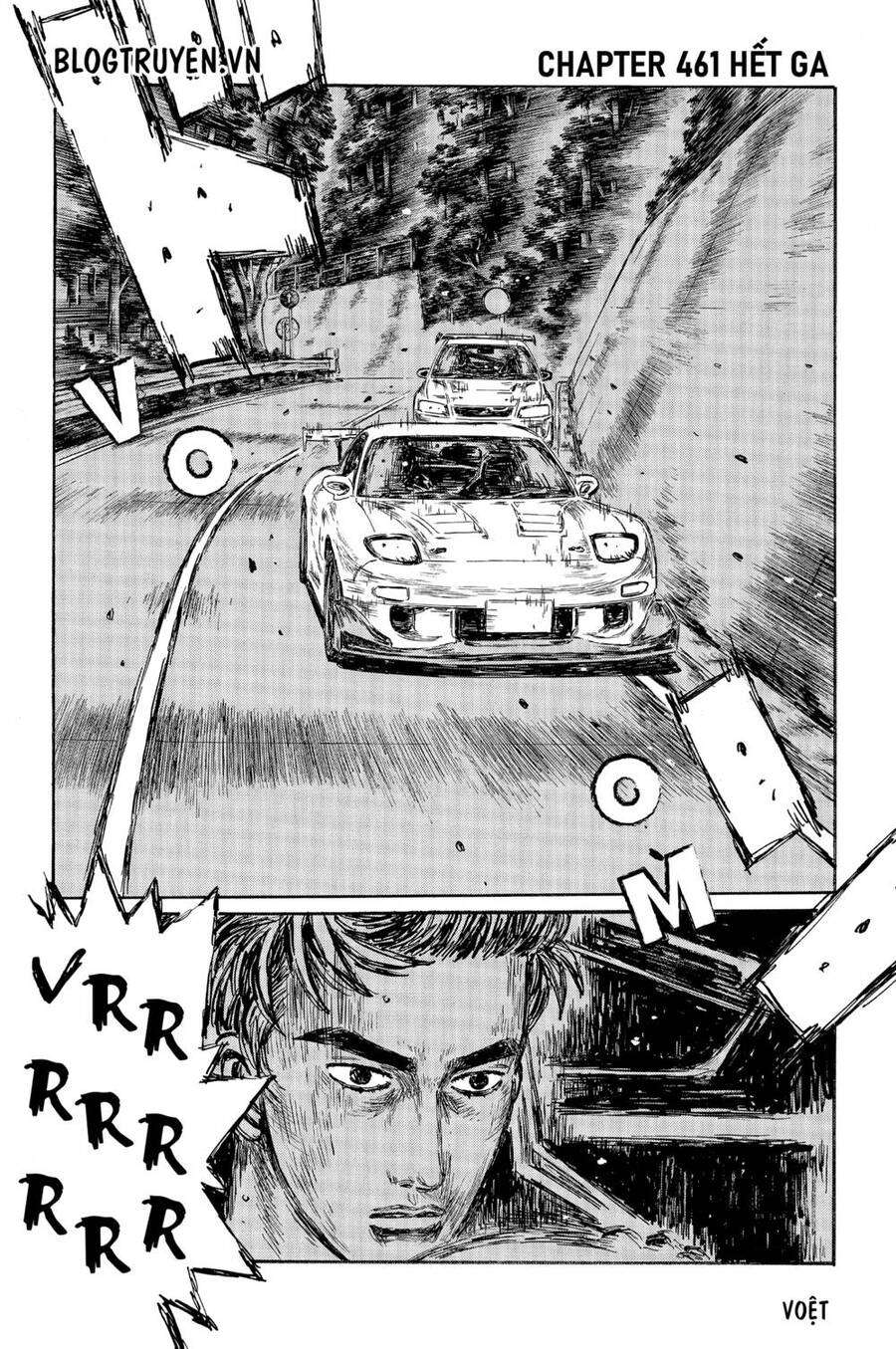 Initial D Chapter 461 - Trang 2