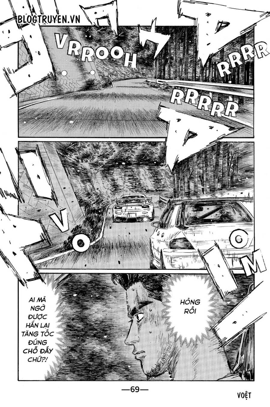 Initial D Chapter 461 - Trang 2