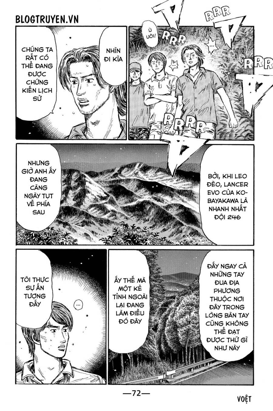 Initial D Chapter 461 - Trang 2