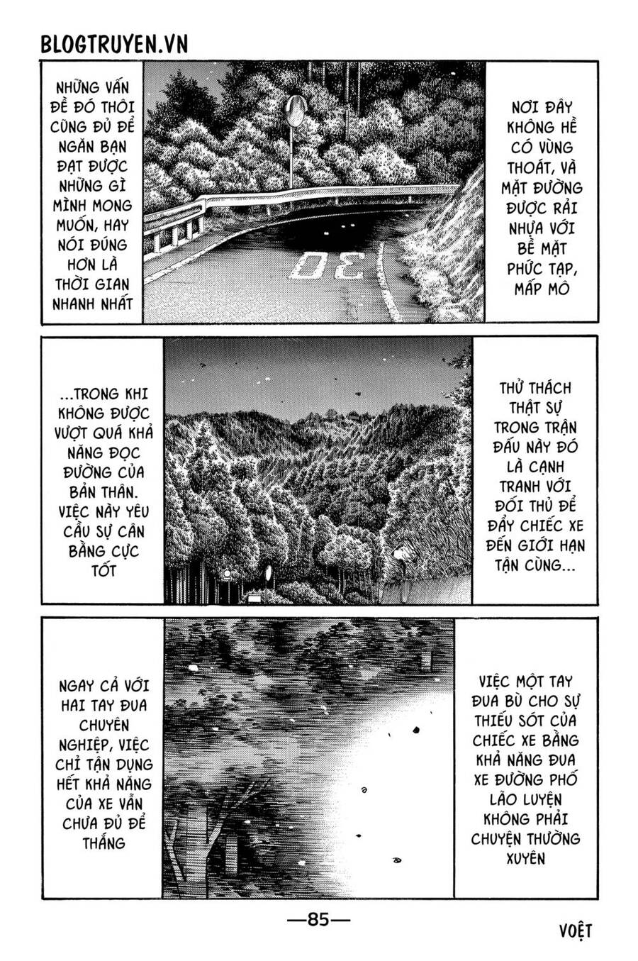 Initial D Chapter 462 - Trang 2