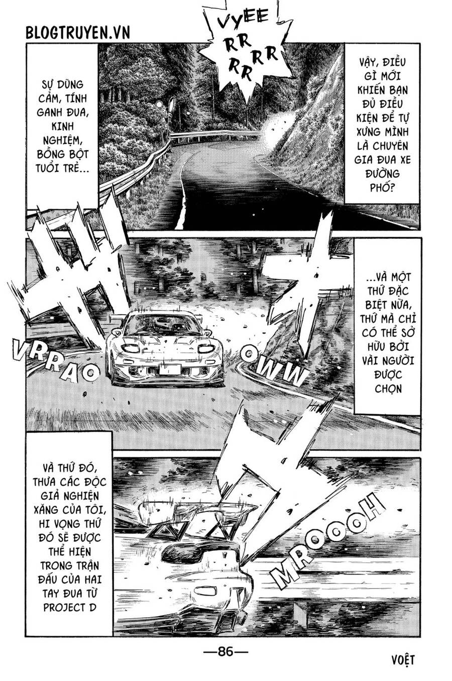 Initial D Chapter 462 - Trang 2