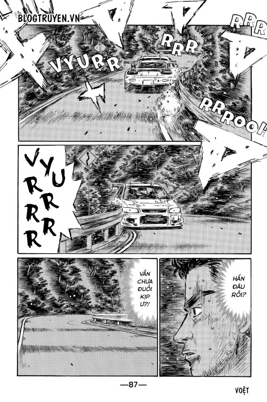 Initial D Chapter 462 - Trang 2