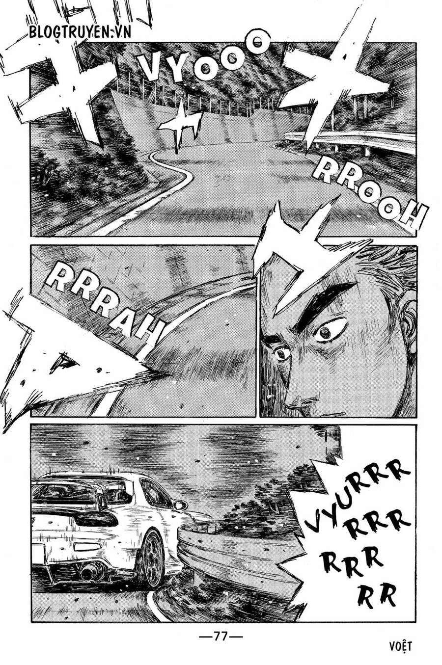 Initial D Chapter 462 - Trang 2