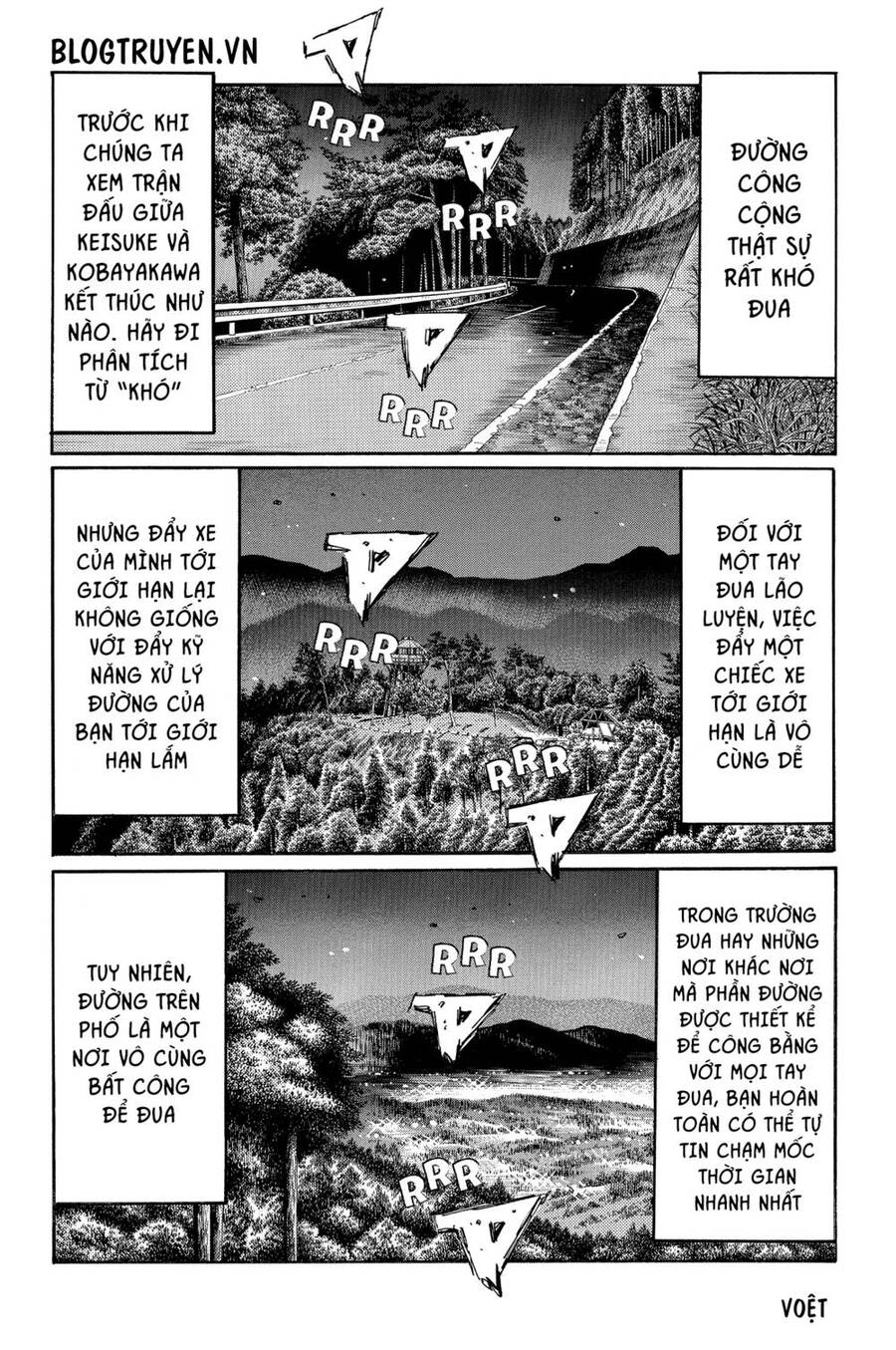 Initial D Chapter 462 - Trang 2