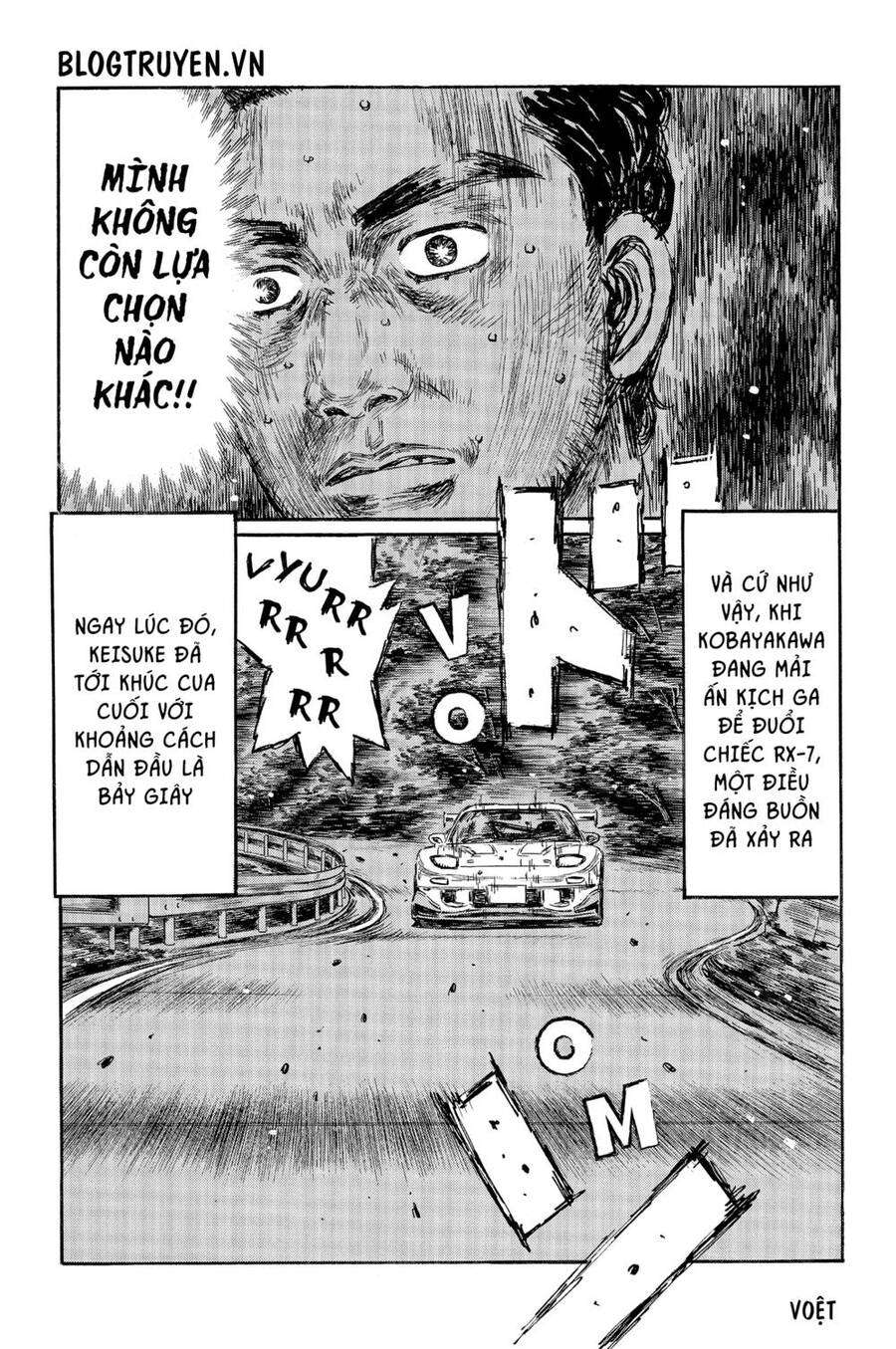 Initial D Chapter 463 - Trang 2