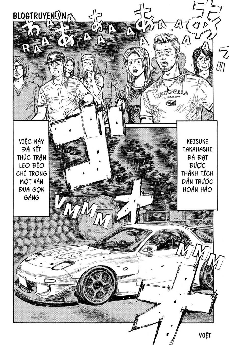 Initial D Chapter 463 - Trang 2