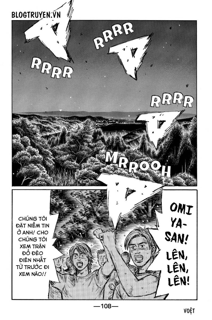 Initial D Chapter 464 - Trang 2