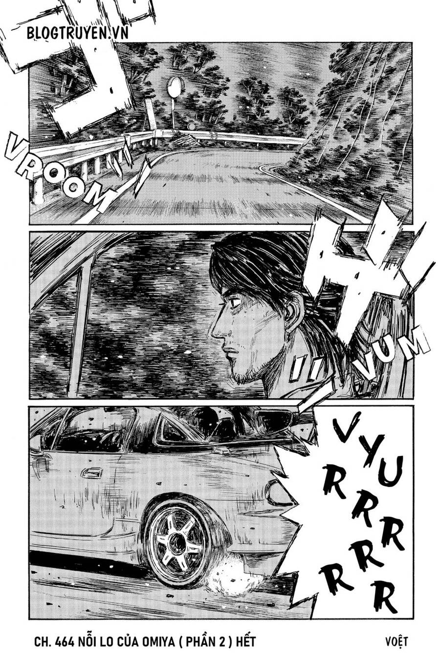 Initial D Chapter 464 - Trang 2