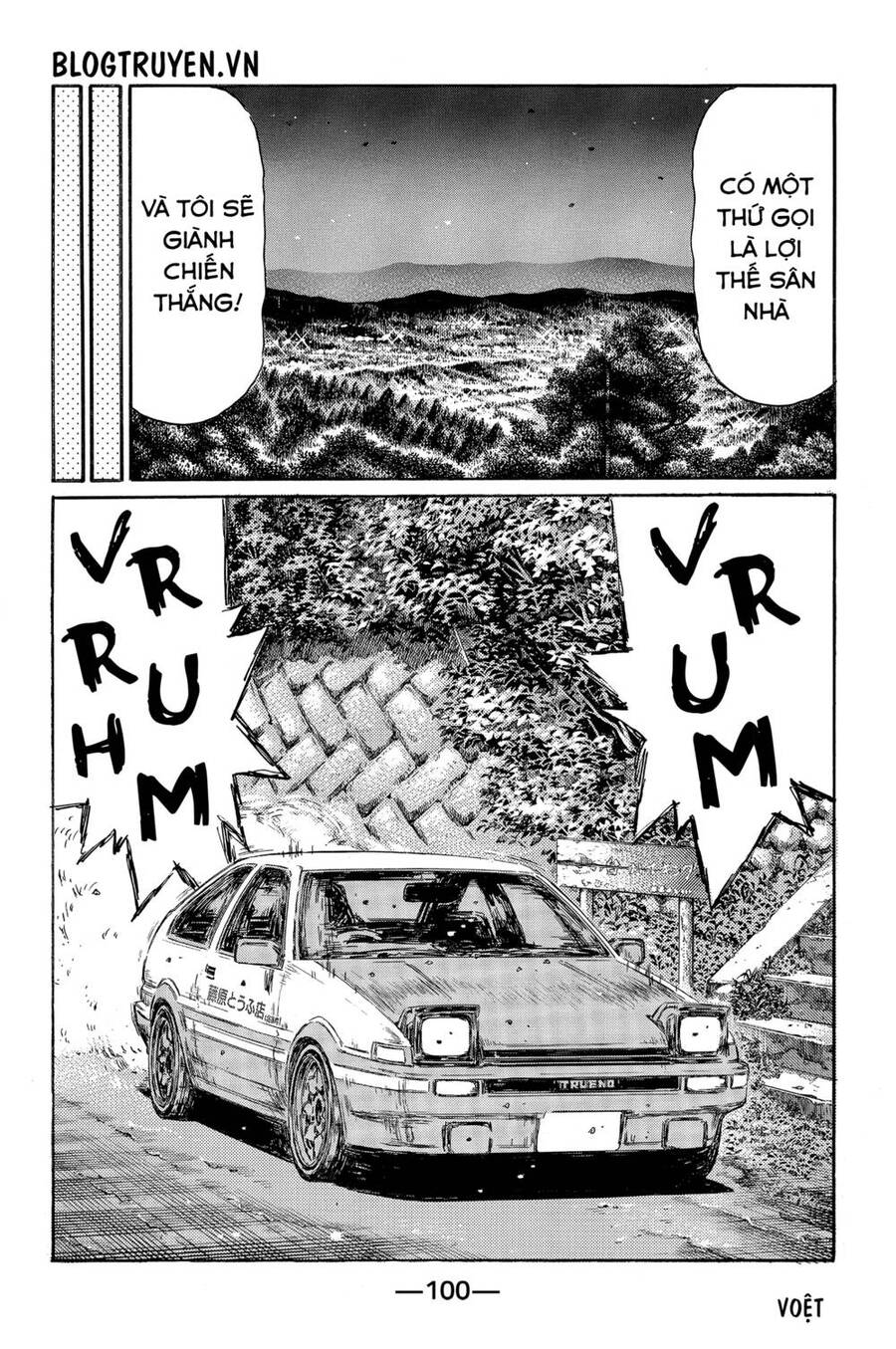 Initial D Chapter 464 - Trang 2