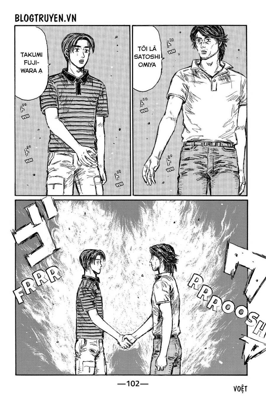 Initial D Chapter 464 - Trang 2