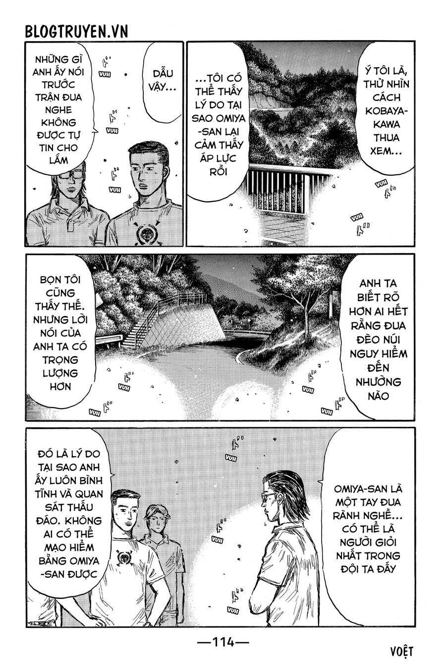 Initial D Chapter 465 - Trang 2