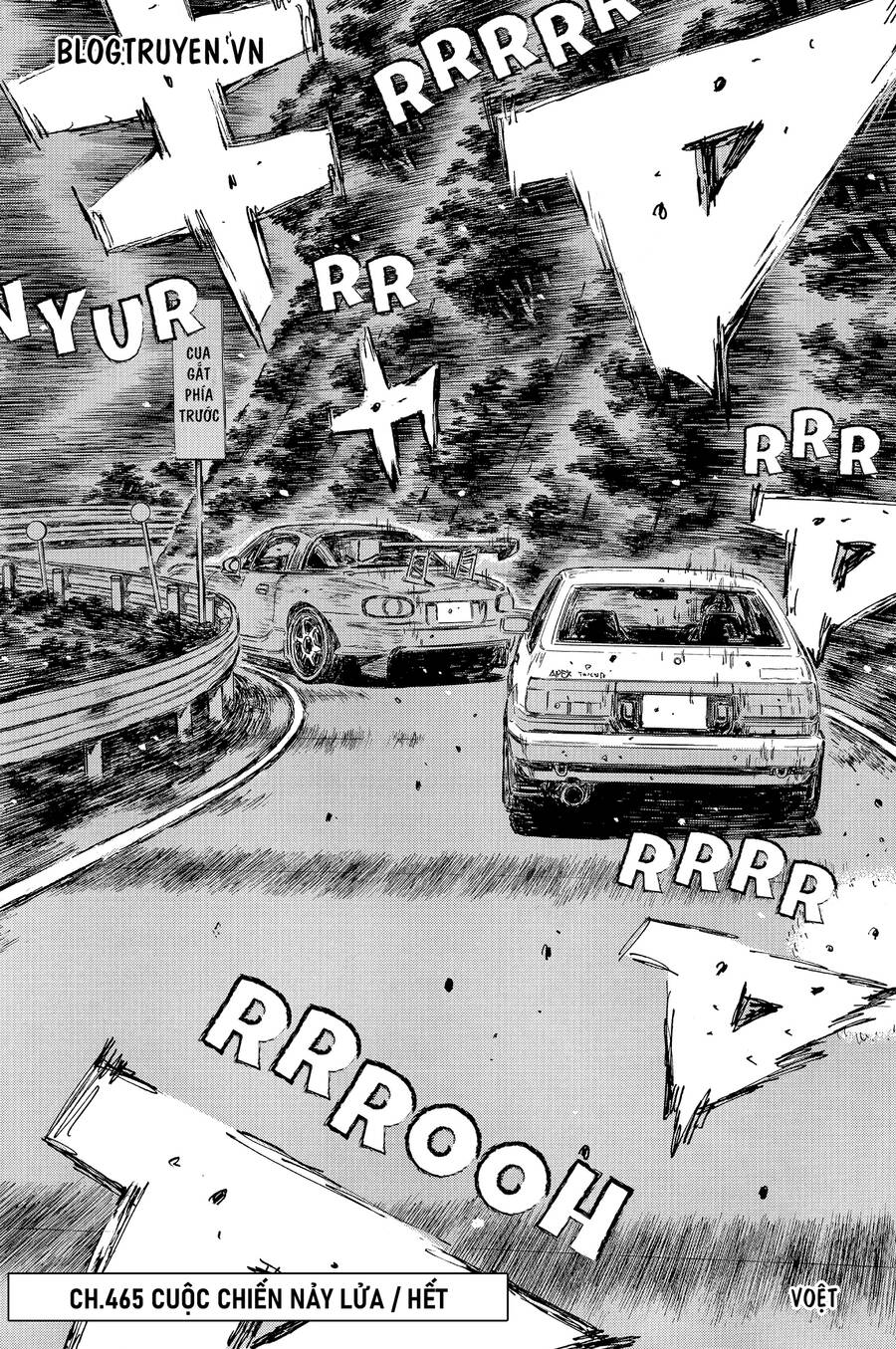 Initial D Chapter 465 - Trang 2