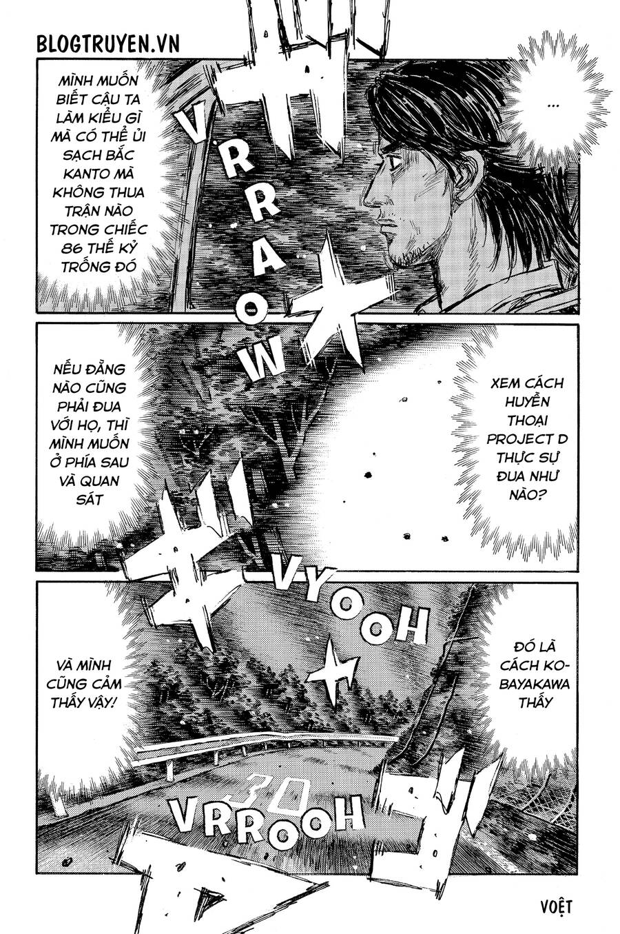 Initial D Chapter 466 - Trang 2