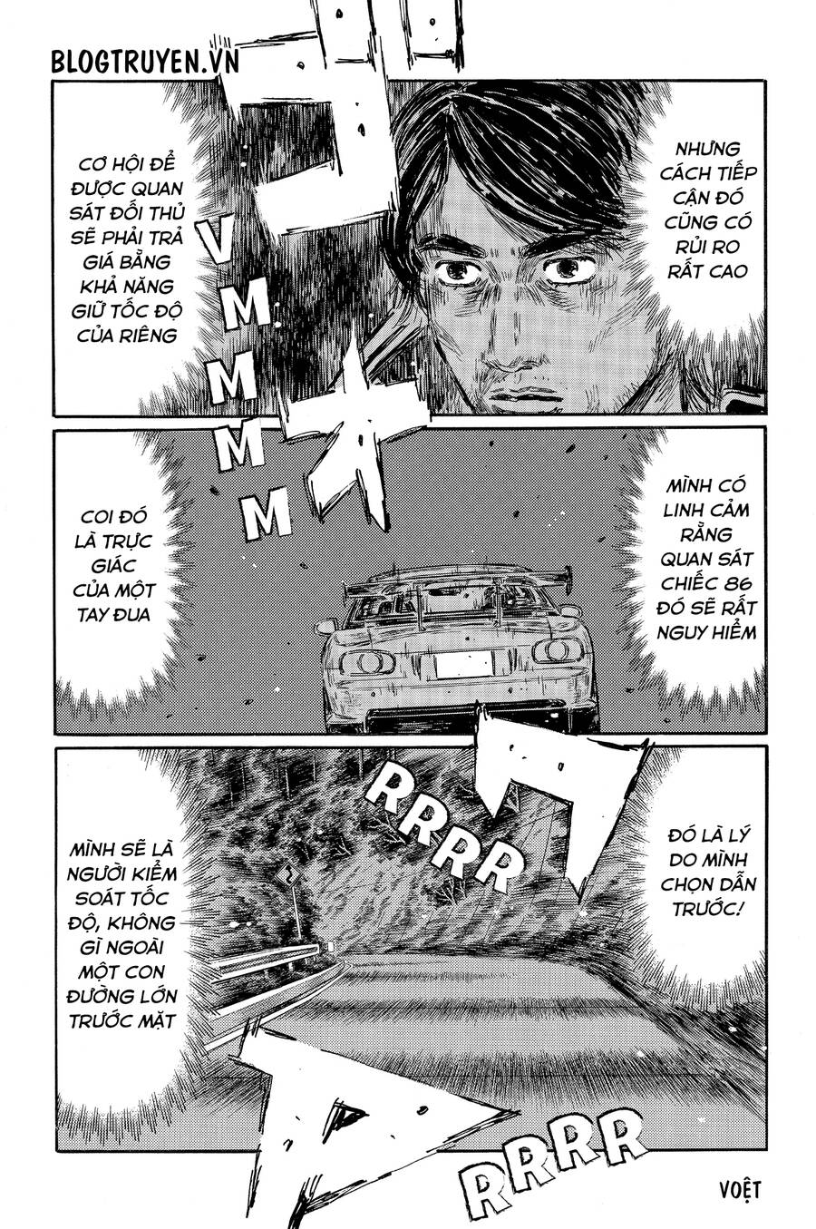 Initial D Chapter 466 - Trang 2