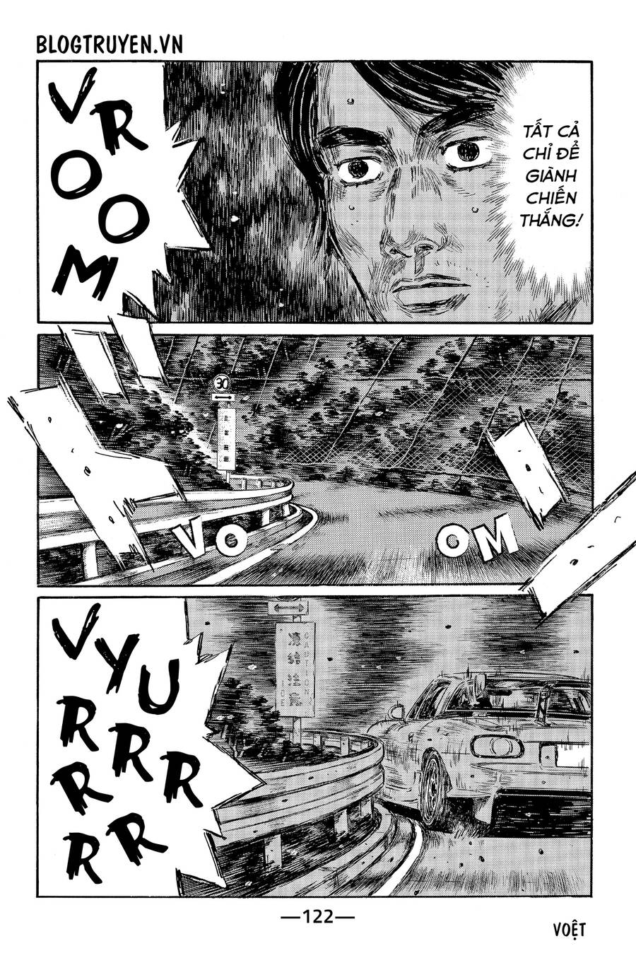 Initial D Chapter 466 - Trang 2